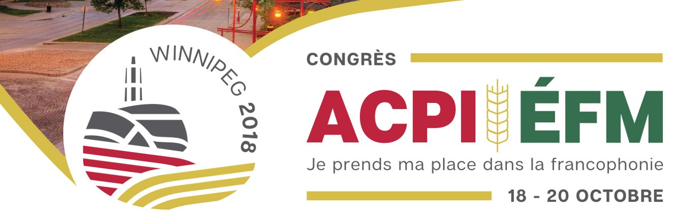 Formulaire d’inscription au Congrès ACPI-ÉFM 2018